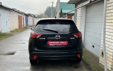 Mazda CX-5 II, 2013 год, 1 690 000 рублей, 2 фотография