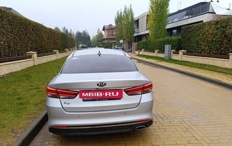 KIA K5 II, 2017 год, 1 200 000 рублей, 4 фотография