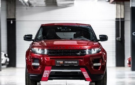 Land Rover Range Rover Evoque I, 2013 год, 2 085 000 рублей, 3 фотография