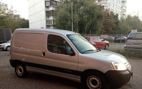 Citroen Berlingo II рестайлинг, 2008 год, 699 000 рублей, 3 фотография