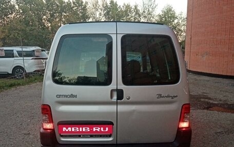 Citroen Berlingo II рестайлинг, 2008 год, 699 000 рублей, 4 фотография