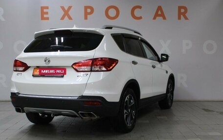 DongFeng AX7 I, 2018 год, 1 590 000 рублей, 5 фотография