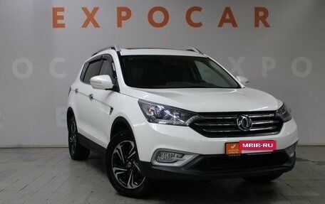 DongFeng AX7 I, 2018 год, 1 590 000 рублей, 3 фотография