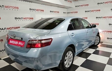 Toyota Camry, 2006 год, 1 350 000 рублей, 2 фотография