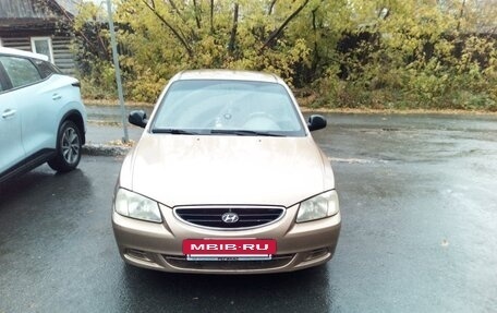 Hyundai Accent II, 2007 год, 550 000 рублей, 3 фотография