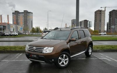 Renault Duster I рестайлинг, 2014 год, 1 118 200 рублей, 1 фотография