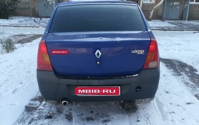 Renault Logan I, 2006 год, 226 000 рублей, 1 фотография