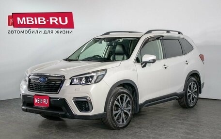 Subaru Forester, 2018 год, 3 045 000 рублей, 1 фотография