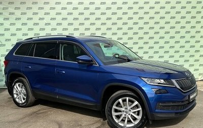 Skoda Kodiaq I, 2021 год, 3 195 000 рублей, 1 фотография