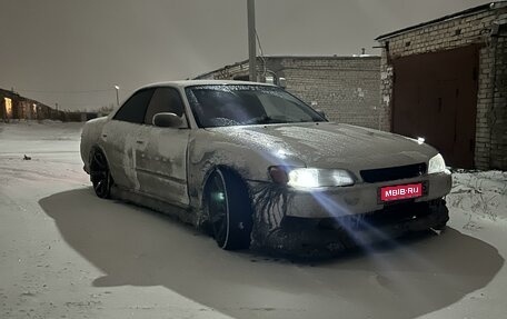 Toyota Mark II VIII (X100), 1993 год, 430 000 рублей, 1 фотография