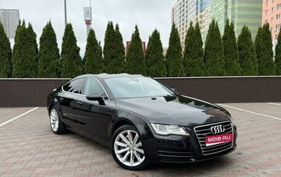 Audi A7, 2010 год, 2 000 000 рублей, 1 фотография