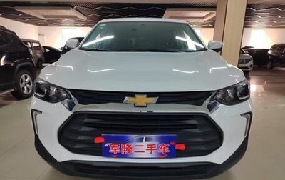 Chevrolet Tracker, 2021 год, 1 350 000 рублей, 1 фотография