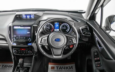 Subaru Forester, 2018 год, 3 045 000 рублей, 8 фотография