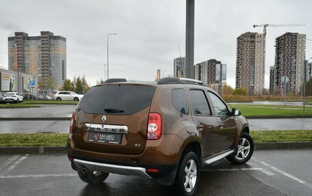 Renault Duster I рестайлинг, 2014 год, 1 118 200 рублей, 2 фотография