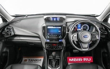 Subaru Forester, 2018 год, 3 045 000 рублей, 7 фотография