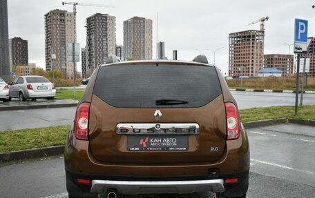 Renault Duster I рестайлинг, 2014 год, 1 118 200 рублей, 5 фотография