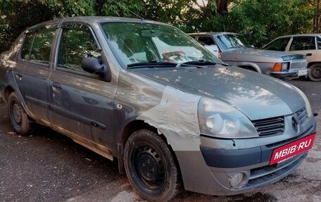 Renault Symbol I, 2005 год, 190 000 рублей, 3 фотография