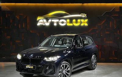 BMW X3, 2024 год, 8 990 000 рублей, 1 фотография