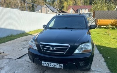 KIA Sorento IV, 2008 год, 700 000 рублей, 1 фотография