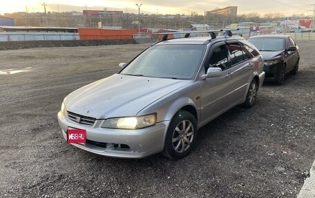 Honda Accord VII рестайлинг, 2000 год, 580 000 рублей, 1 фотография