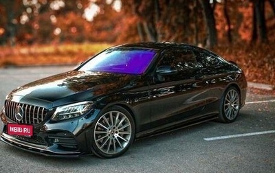 Mercedes-Benz C-Класс AMG, 2020 год, 3 620 555 рублей, 1 фотография