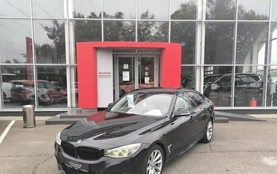 BMW 3 серия, 2013 год, 1 790 000 рублей, 1 фотография