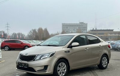 KIA Rio III рестайлинг, 2012 год, 850 000 рублей, 1 фотография