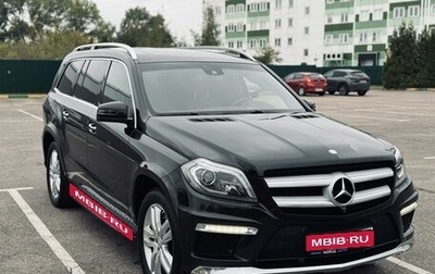 Mercedes-Benz GL-Класс, 2014 год, 3 300 000 рублей, 1 фотография