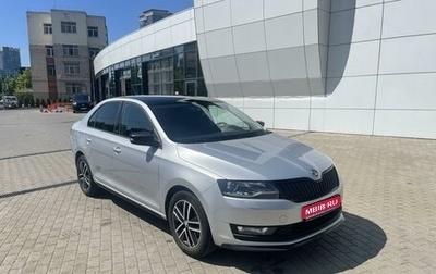 Skoda Rapid I, 2019 год, 1 499 999 рублей, 1 фотография