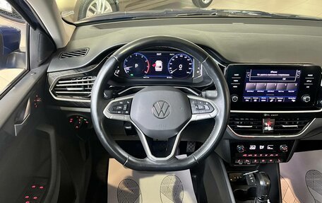 Volkswagen Polo VI (EU Market), 2020 год, 2 070 000 рублей, 12 фотография