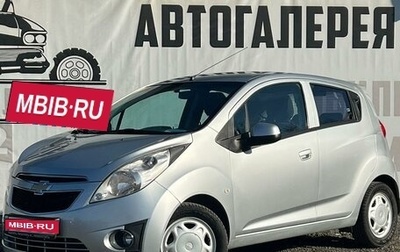 Chevrolet Spark III, 2013 год, 755 000 рублей, 1 фотография