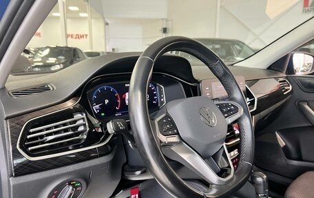 Volkswagen Polo VI (EU Market), 2020 год, 2 070 000 рублей, 10 фотография