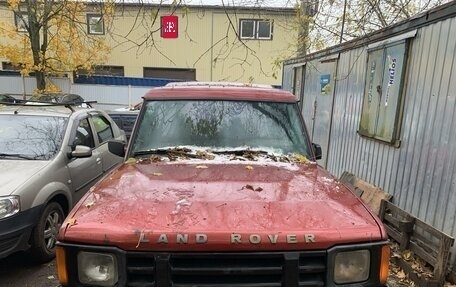 Land Rover Range Rover III, 1990 год, 279 000 рублей, 1 фотография