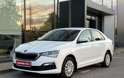 Skoda Rapid II, 2020 год, 1 795 000 рублей, 1 фотография