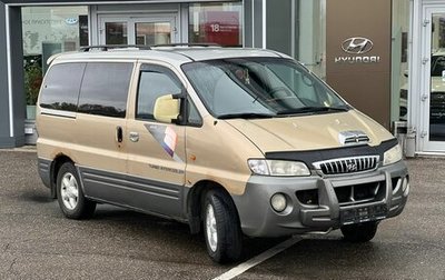 Hyundai Starex I рестайлинг, 2002 год, 439 000 рублей, 1 фотография