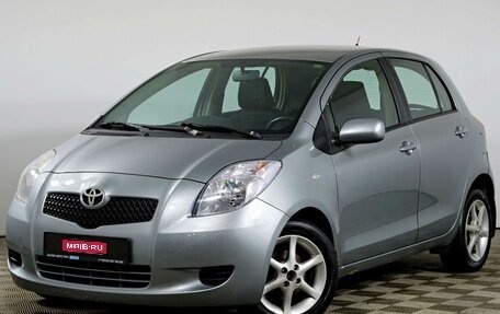 Toyota Yaris III рестайлинг, 2007 год, 525 000 рублей, 1 фотография