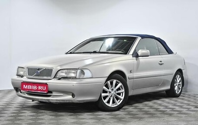 Volvo C70 II, 2001 год, 650 000 рублей, 1 фотография