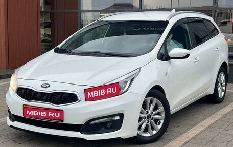 KIA cee'd III, 2017 год, 1 570 000 рублей, 1 фотография