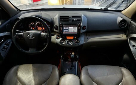 Toyota RAV4, 2011 год, 1 569 000 рублей, 10 фотография