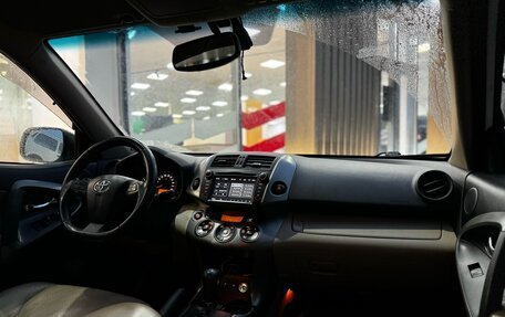 Toyota RAV4, 2011 год, 1 569 000 рублей, 19 фотография