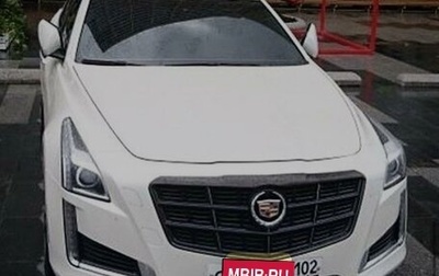 Cadillac CTS III, 2014 год, 700 000 рублей, 1 фотография