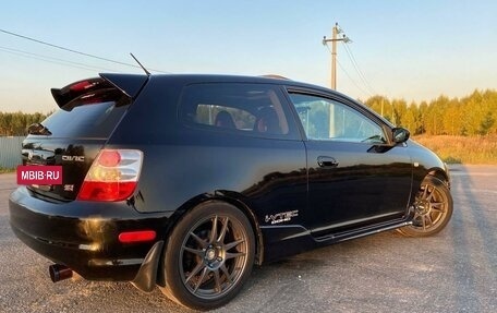 Honda Civic VII, 2003 год, 1 150 000 рублей, 6 фотография