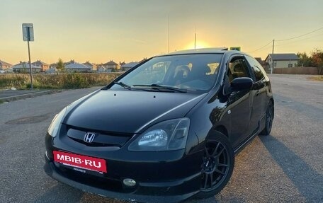 Honda Civic VII, 2003 год, 1 150 000 рублей, 5 фотография