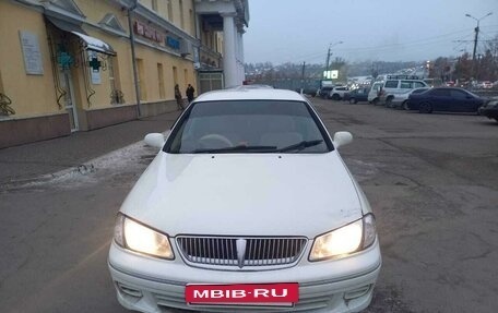 Nissan Bluebird Sylphy II, 2001 год, 390 000 рублей, 3 фотография