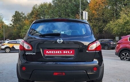 Nissan Qashqai, 2012 год, 1 380 000 рублей, 3 фотография