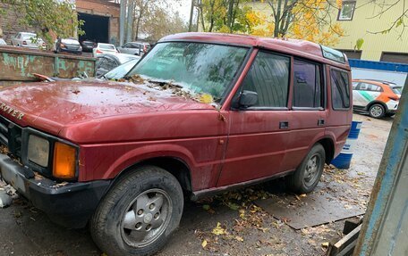 Land Rover Range Rover III, 1990 год, 279 000 рублей, 2 фотография