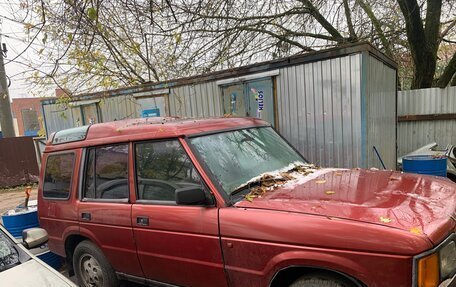 Land Rover Range Rover III, 1990 год, 279 000 рублей, 4 фотография