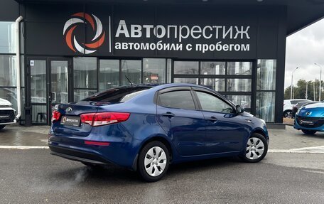 KIA Rio III рестайлинг, 2015 год, 900 000 рублей, 11 фотография