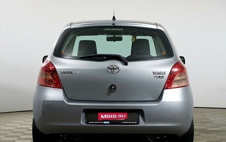 Toyota Yaris III рестайлинг, 2007 год, 525 000 рублей, 6 фотография