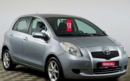 Toyota Yaris III рестайлинг, 2007 год, 525 000 рублей, 3 фотография